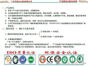 收银纸 办公用纸一站式采购 印刷厂家 厂价直印 全国免费发货